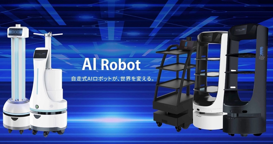 商品_AIロボット