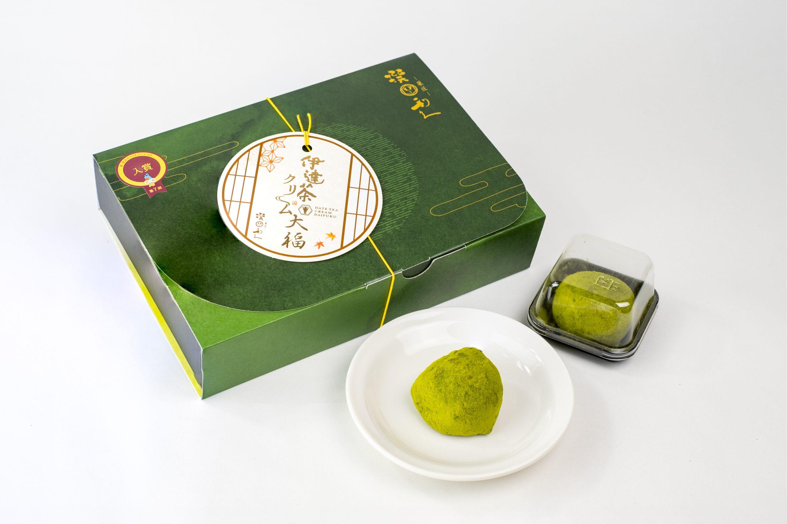 福島一紘作　お抹茶腕　共箱付いてます。最終お値下げとなります。 撰 利久】伊達茶クリーム大福 | 暮らす仙台