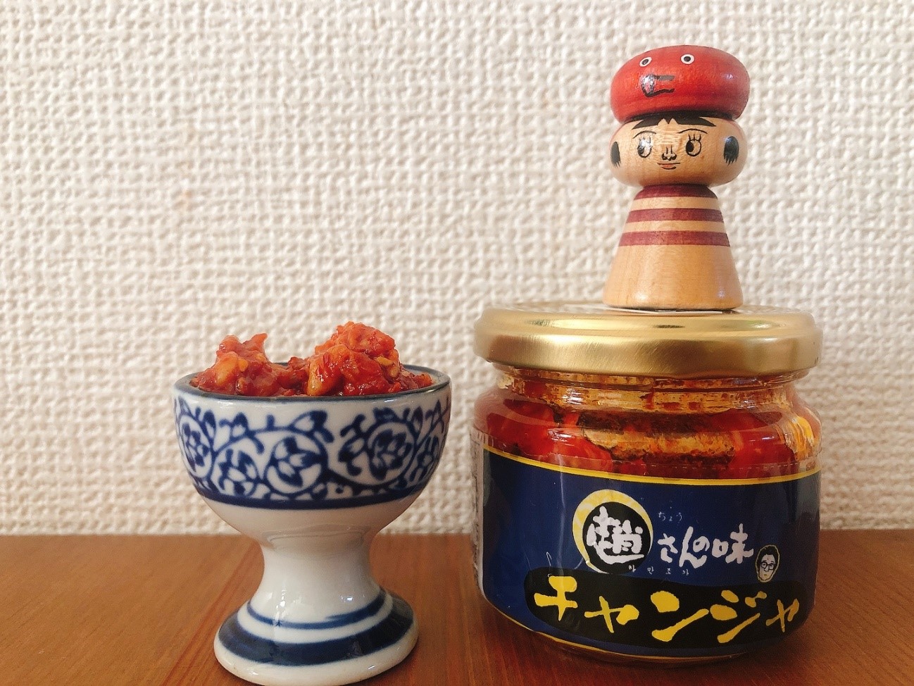 発酵食品で免疫力アップ Vol 5 チャンジャレシピ 暮らす仙台 発酵食品で免疫力アップ Vol 5 チャンジャレシピ 暮らす仙台