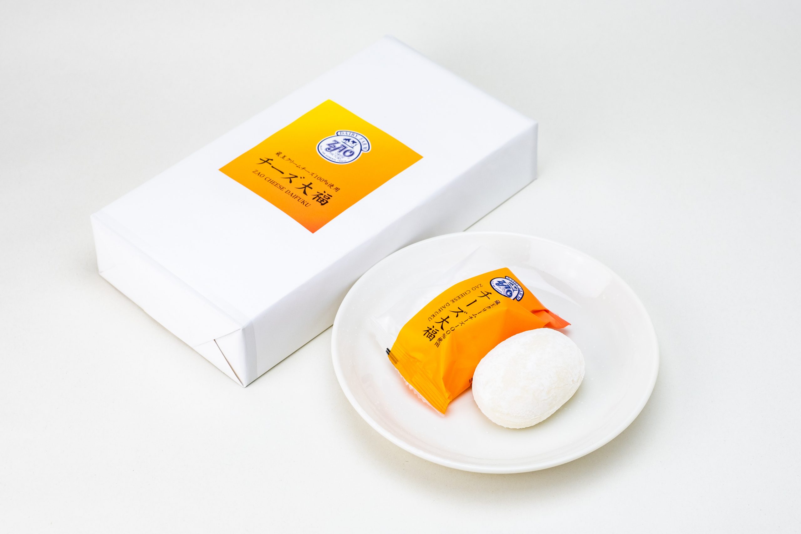 チーズ大福 | 暮らす仙台