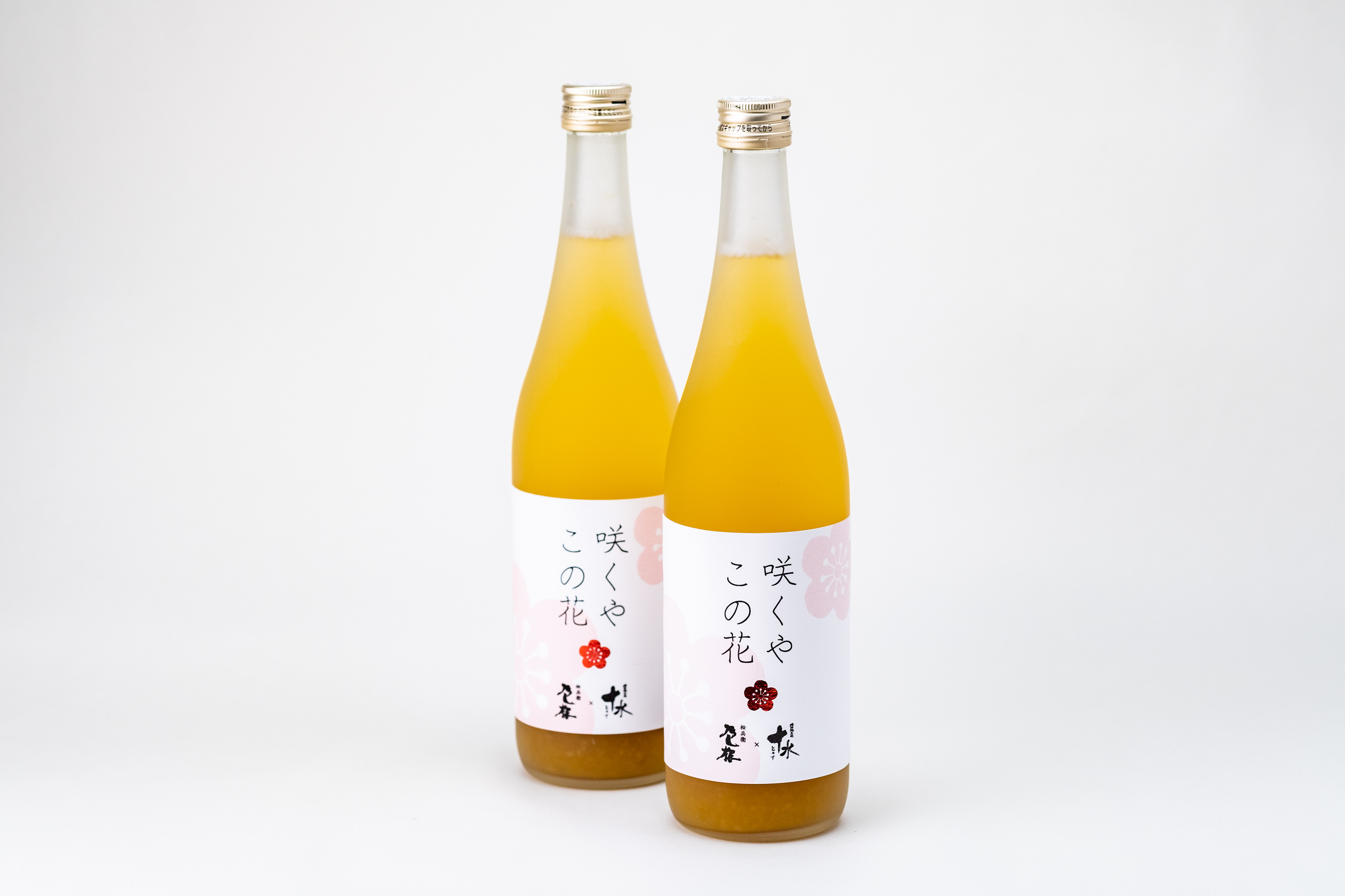 咲くやこの花 | 暮らす仙台