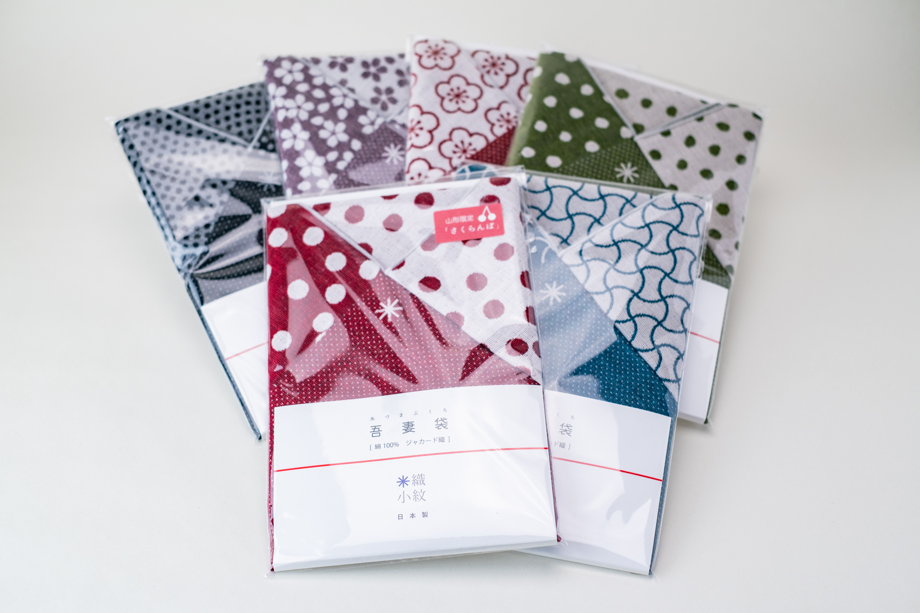 吾妻袋 | 暮らす仙台