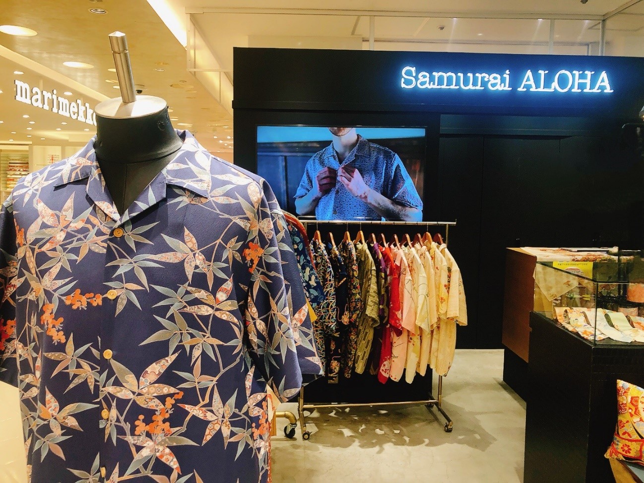 SAMURAI ALOHA アロハシャツ よいみせ│SAMURAI ALOHA（サムライアロハ） | 暮らす仙台