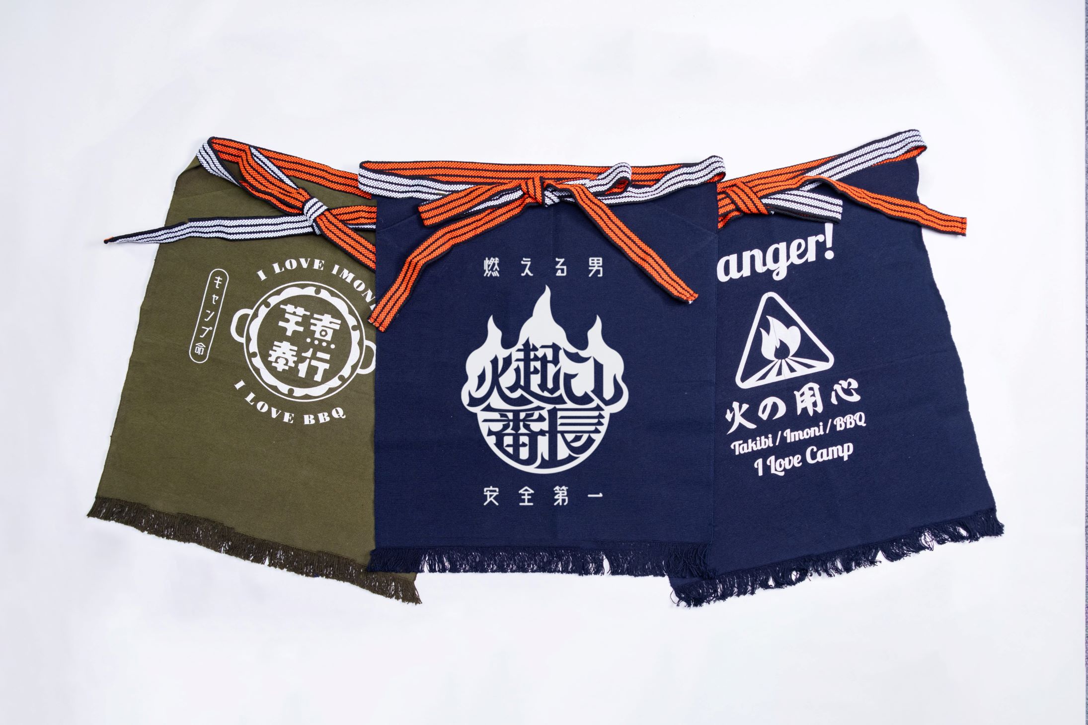 ほむら前掛け | 暮らす仙台