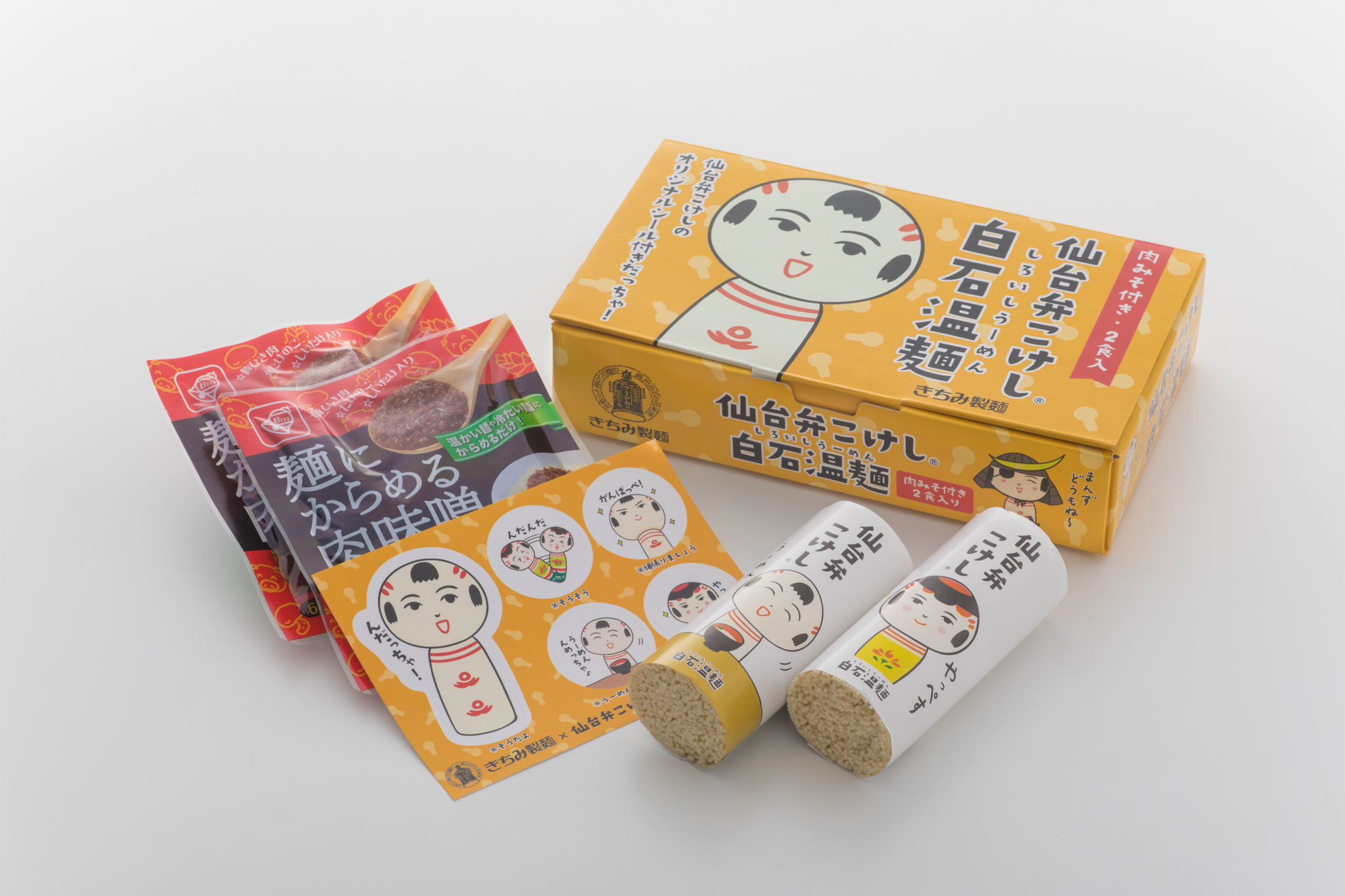 仙台弁こけし白石温麺 暮らす仙台 仙台弁こけし白石温麺 暮らす仙台