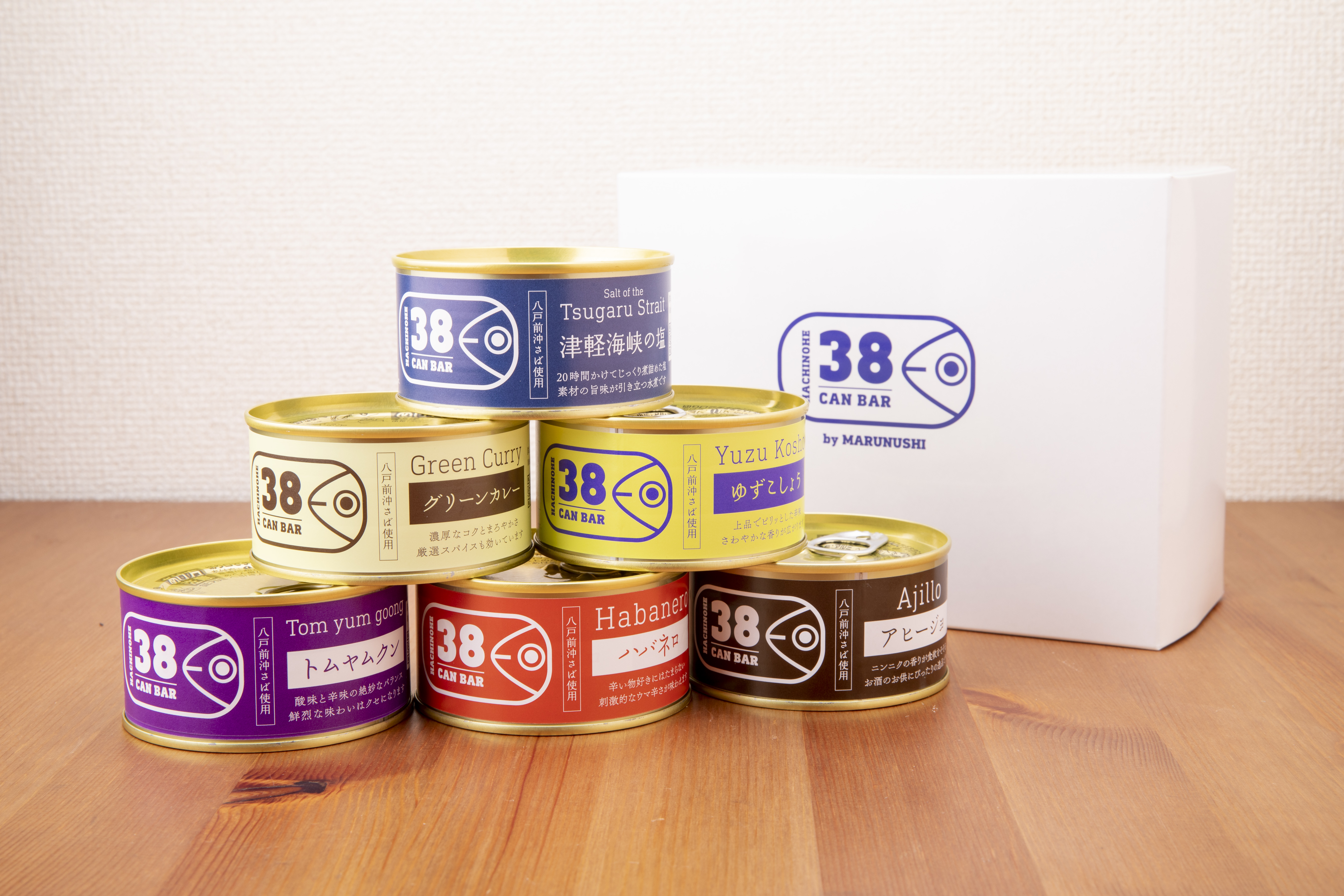 株式会社マルヌシ 八戸サバ缶バー 暮らす仙台