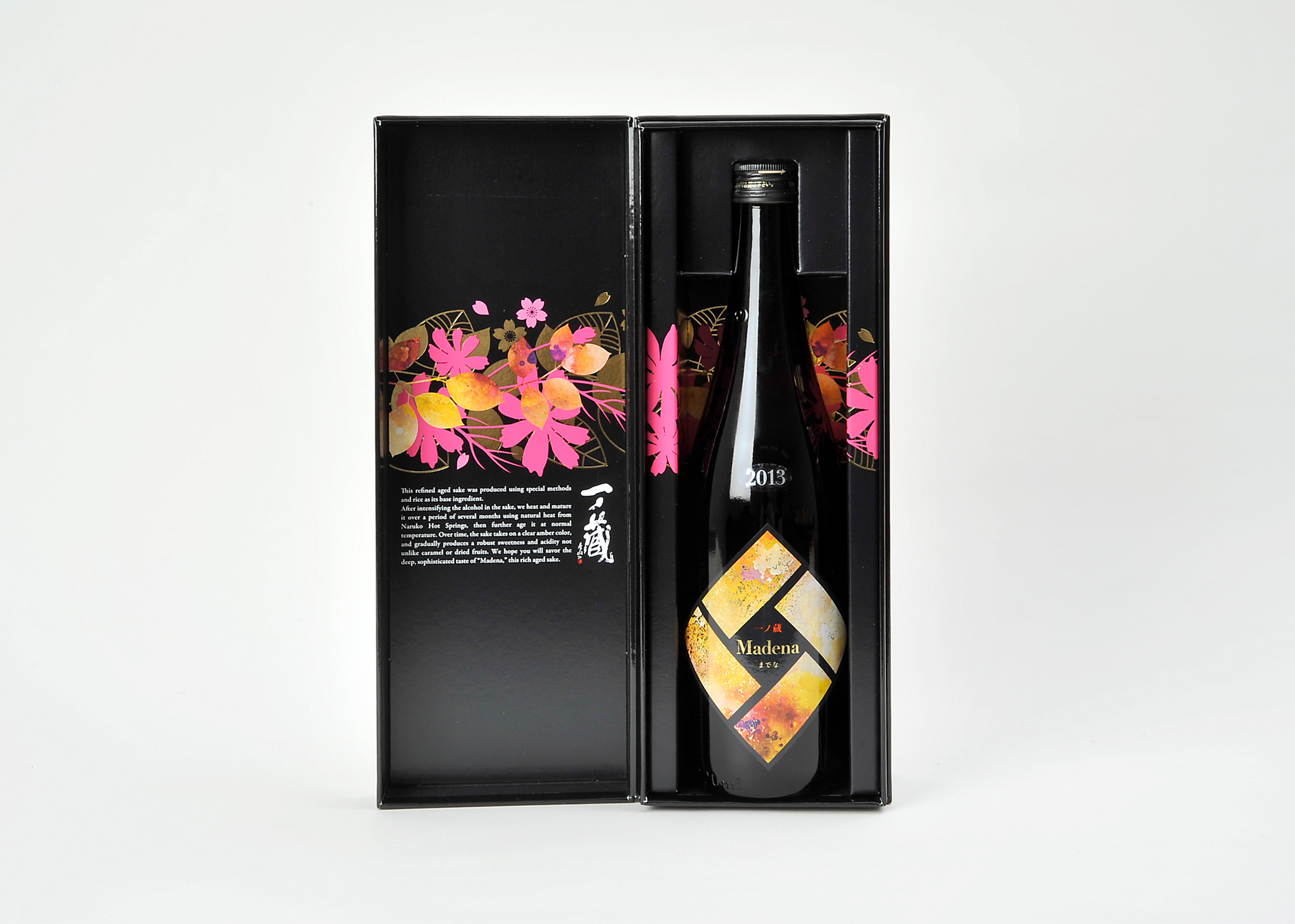 一ノ蔵 Madena | 暮らす仙台