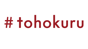 tohokuru