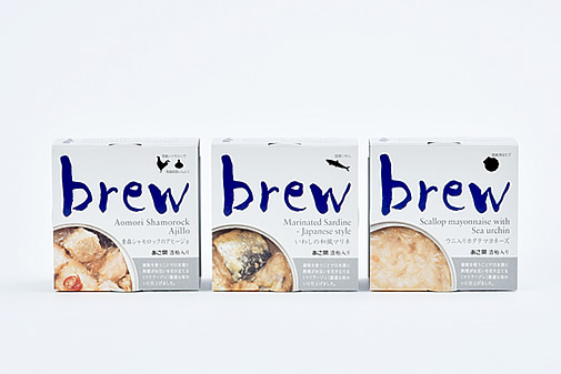 brew3種セット