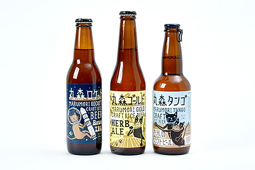 丸森お米のクラフトビールシリーズ