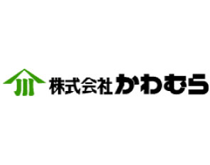 KAWAMURA株式会社