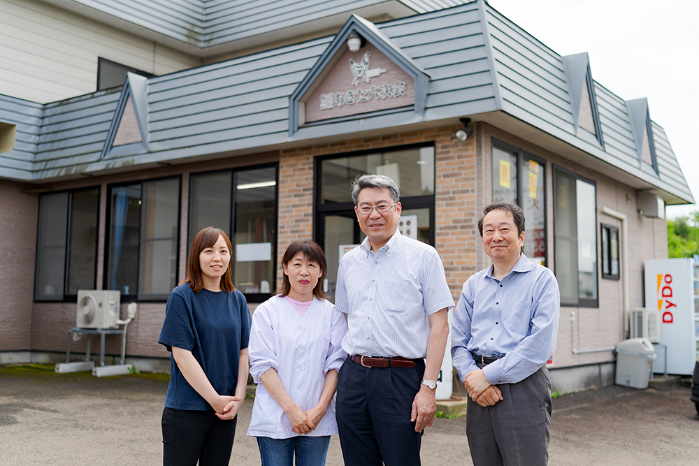 株式会社あきた六次会