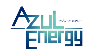 AZUL Energy株式会社