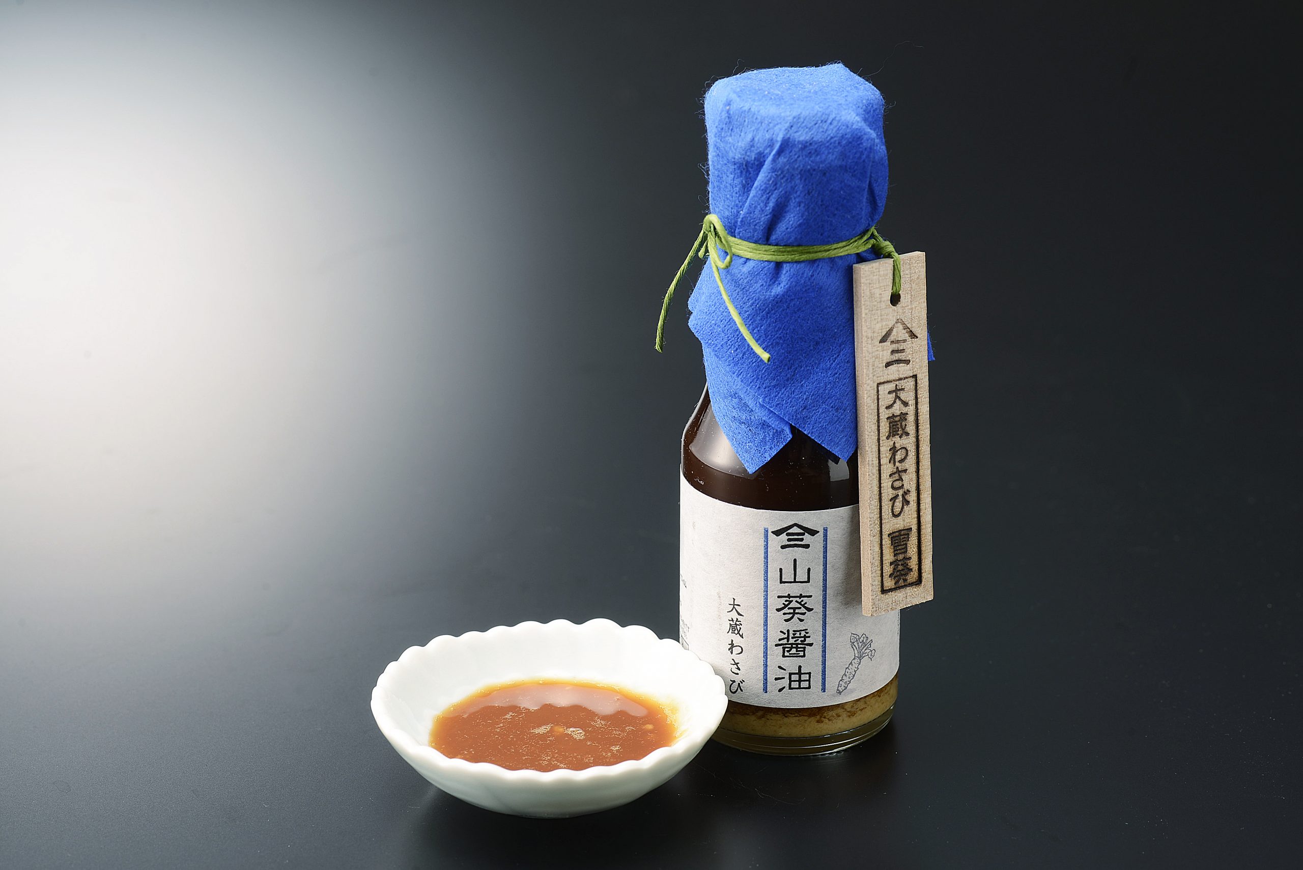 山葵醤油