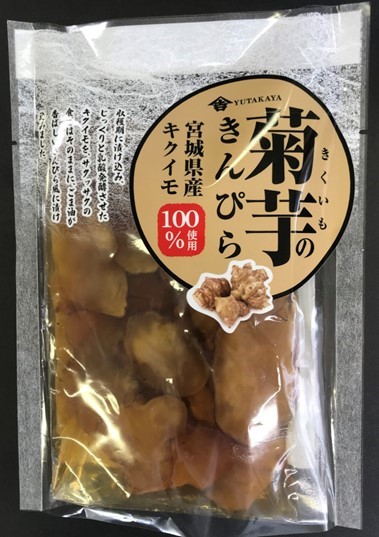 菊芋のきんぴら100ｇ