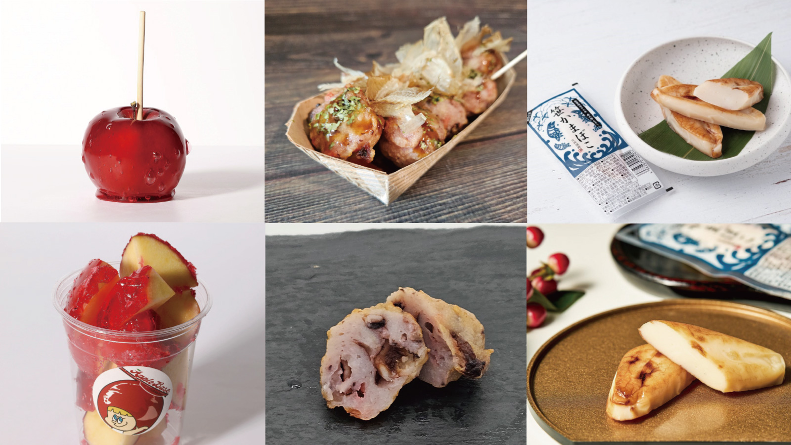 FOOD TAIPEI 2025ジャパンパビリオン 仙台ブース 出展商品特集