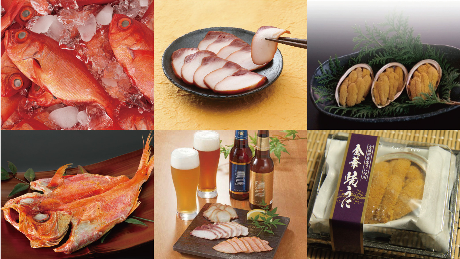 FOOD TAIPEI 2025ジャパンパビリオン 仙台ブース 出展商品特集