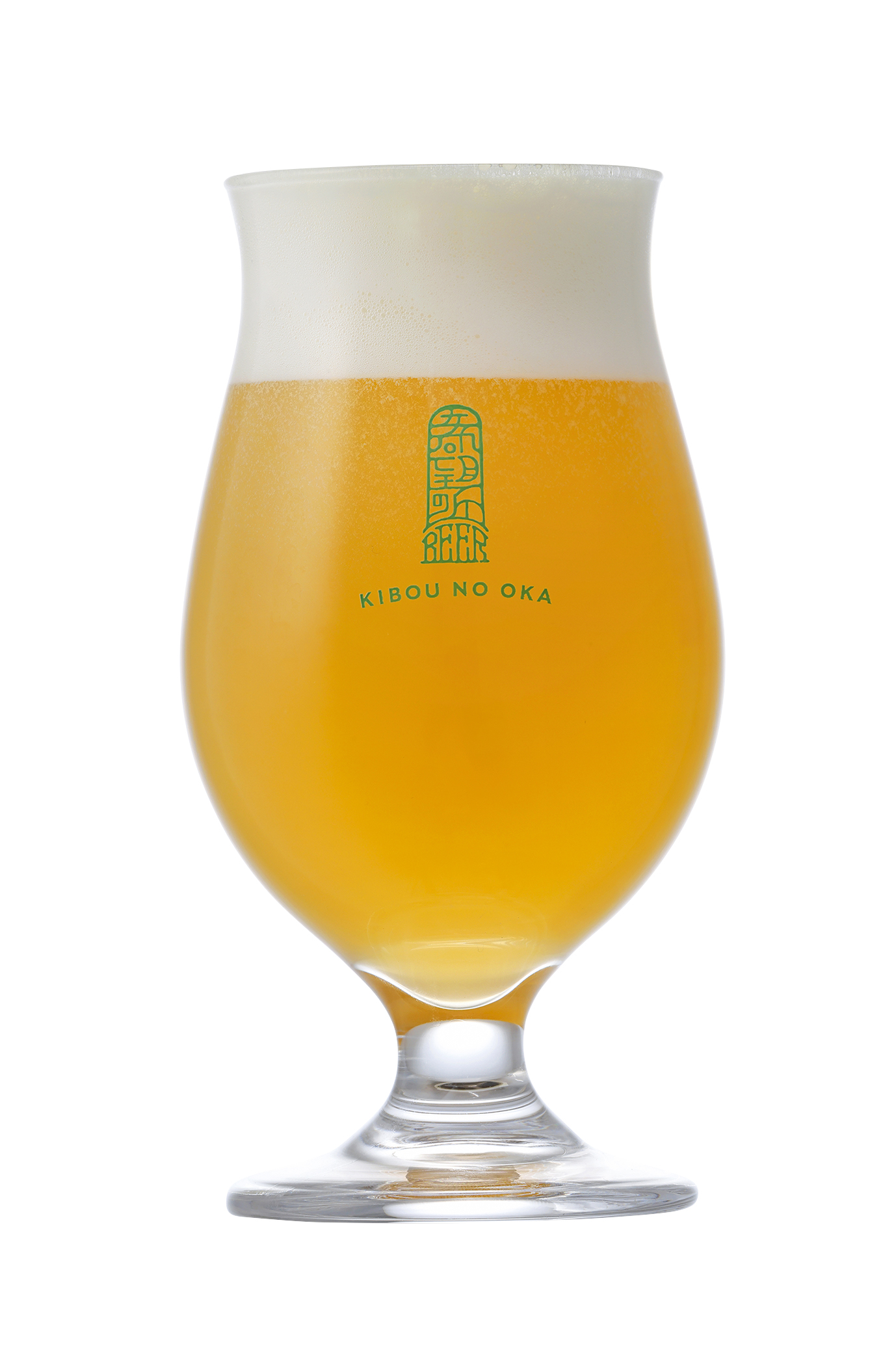 希望の丘醸造所 デイリービール3種セット
