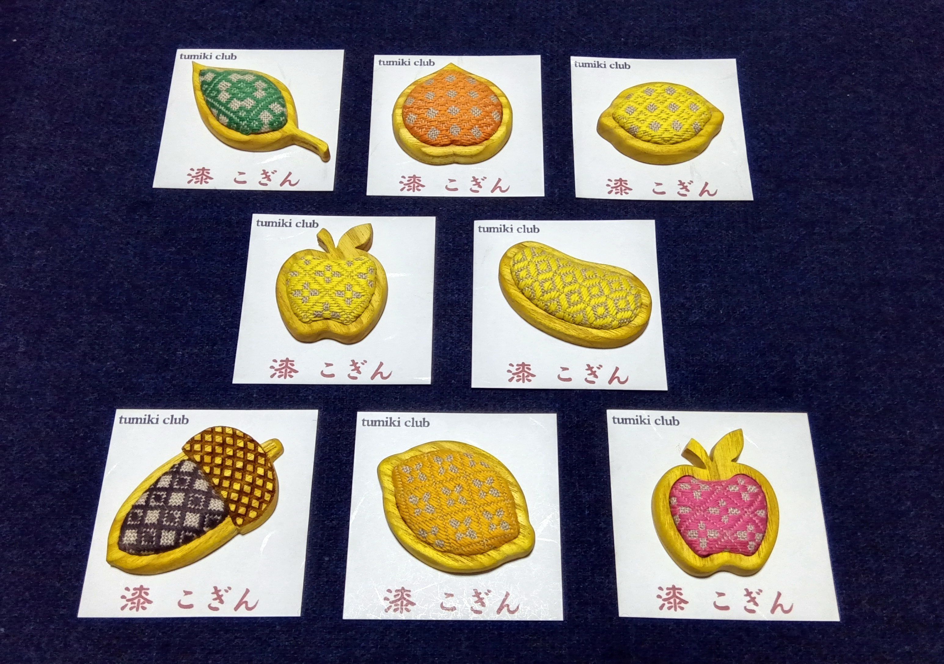 漆 こぎん
