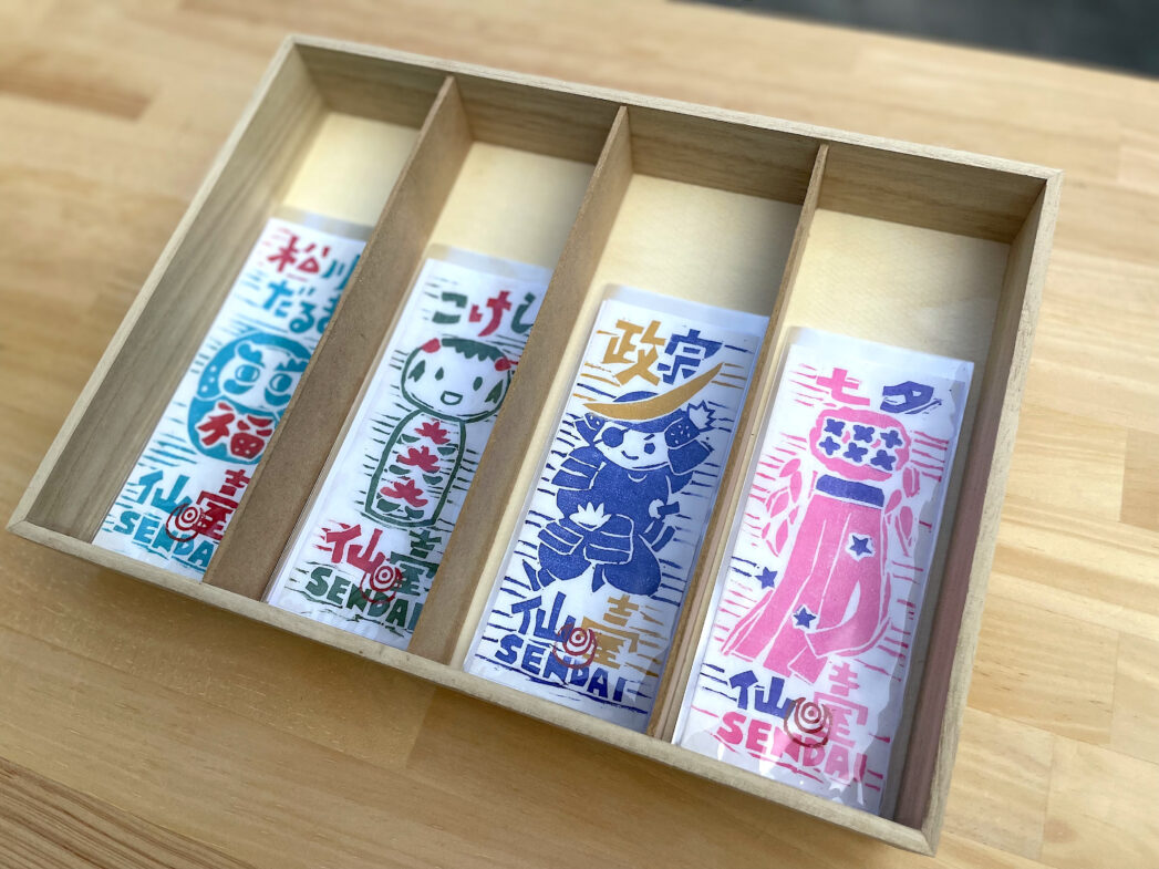 仙台絵札・小