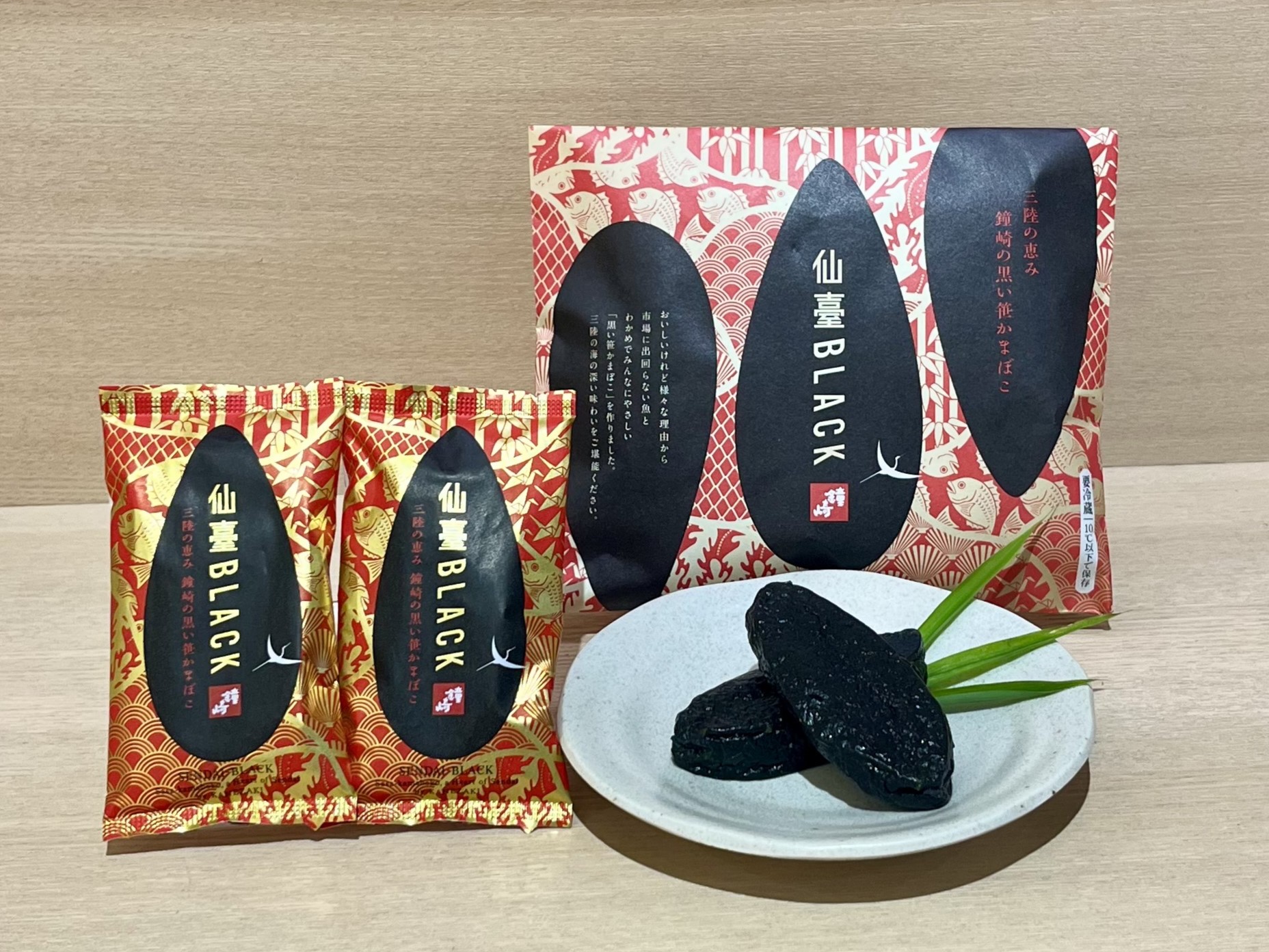 仙臺BLACK　5枚入