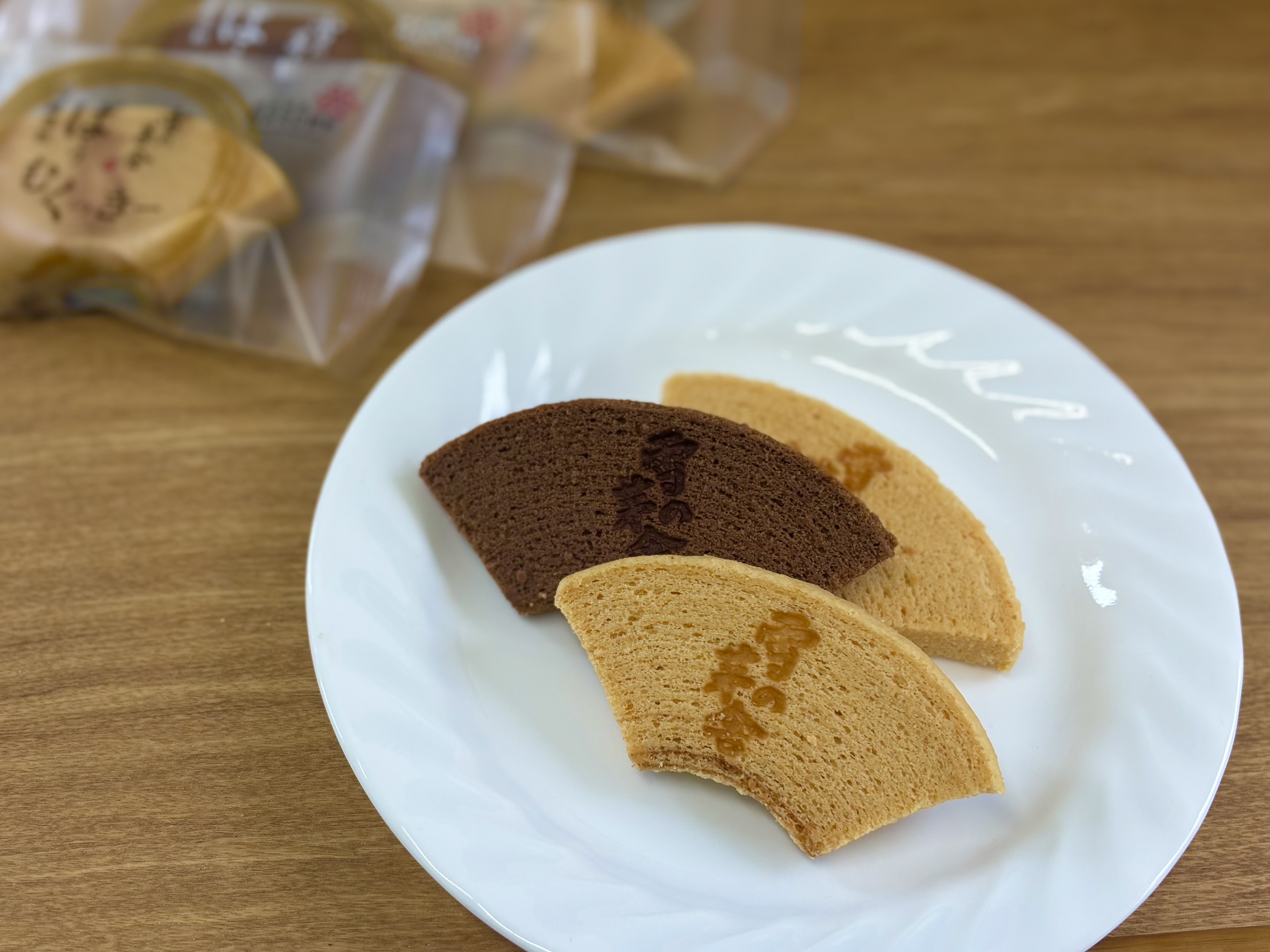 大吟醸酒粕ばうむくっきー　8枚入