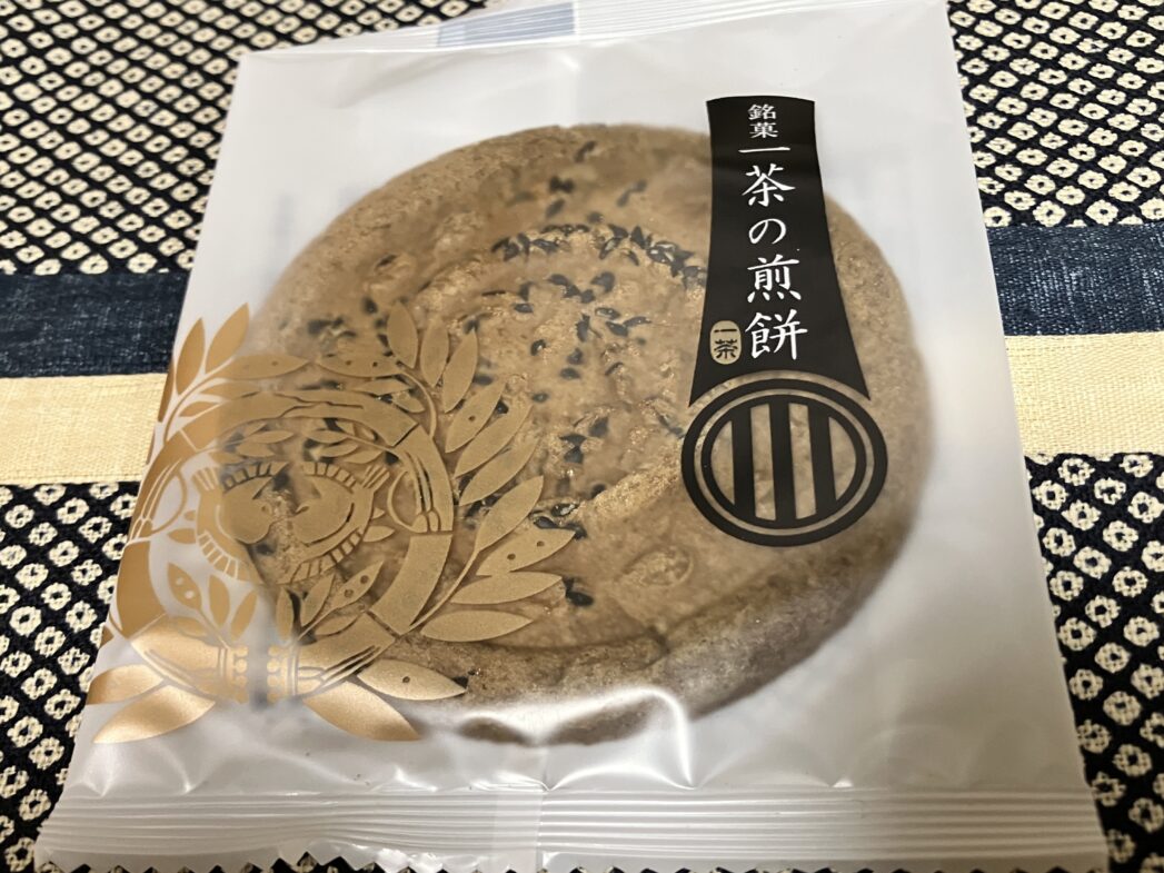 仙台御紋瓦せんべい