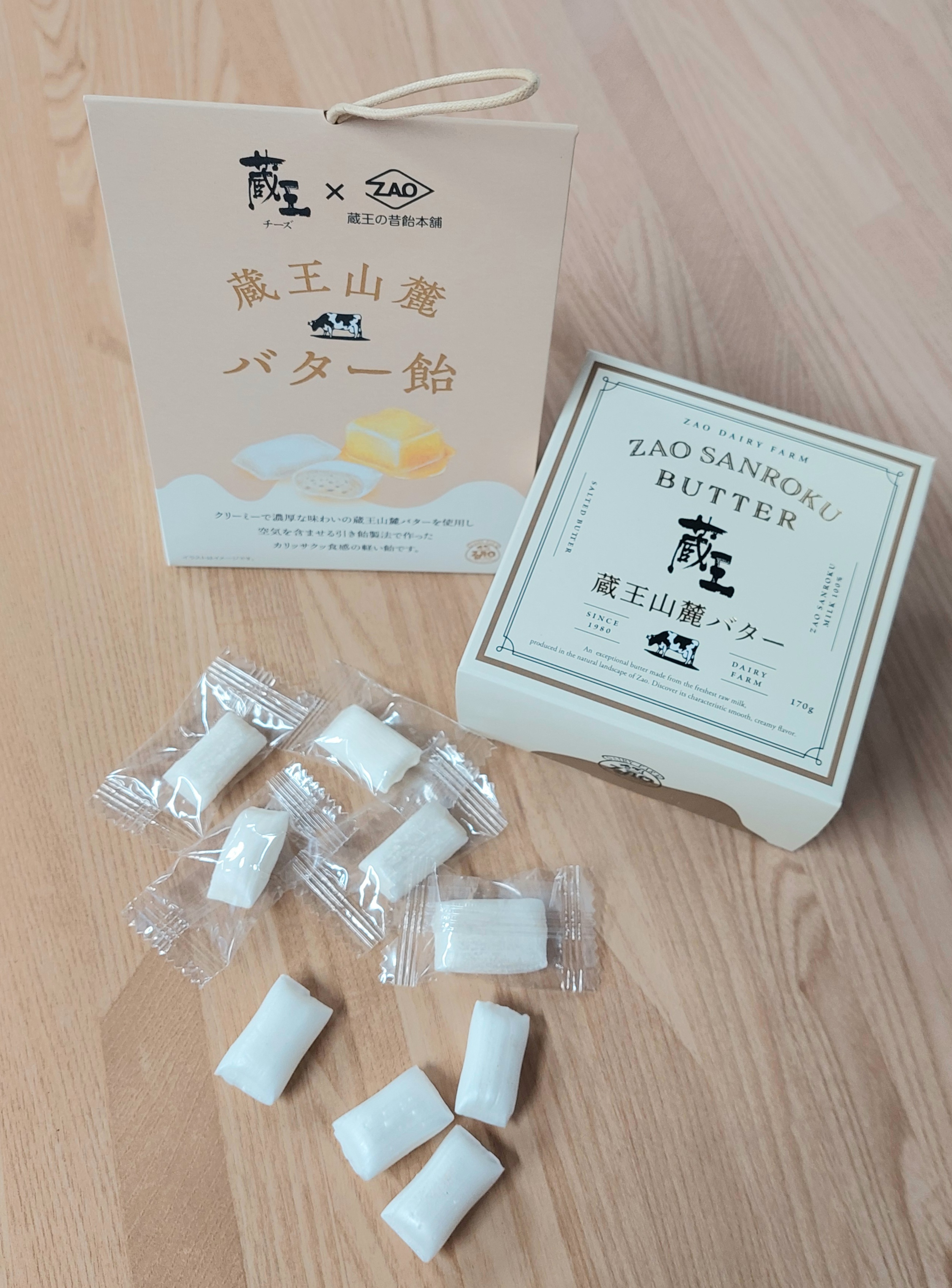蔵王山麓バター飴