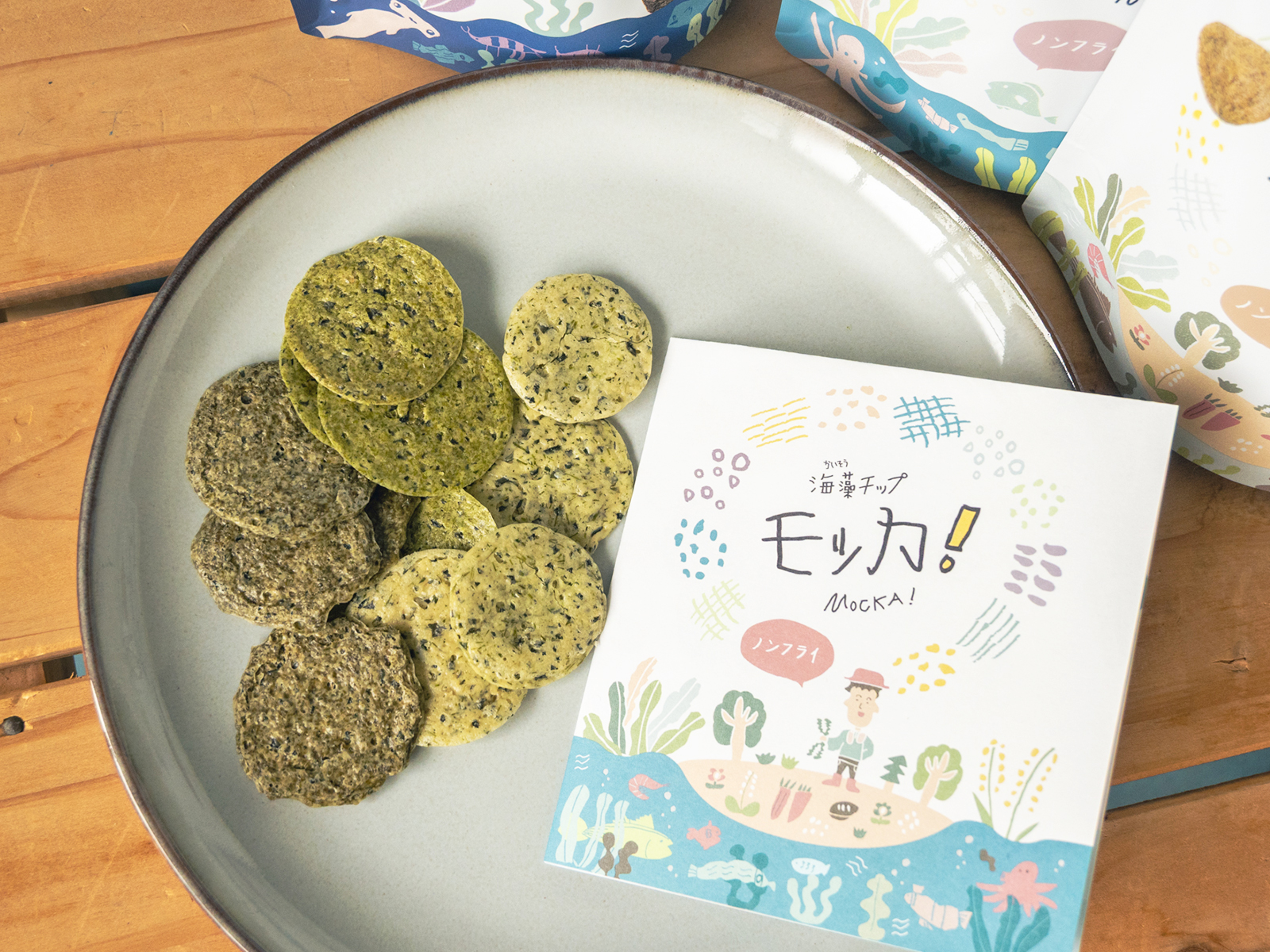 海藻チップ モッカ！3種セット