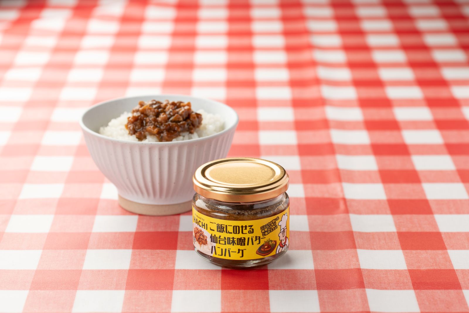 レストランHACHI監修 ご飯にのせる仙台味噌バターハンバーグ