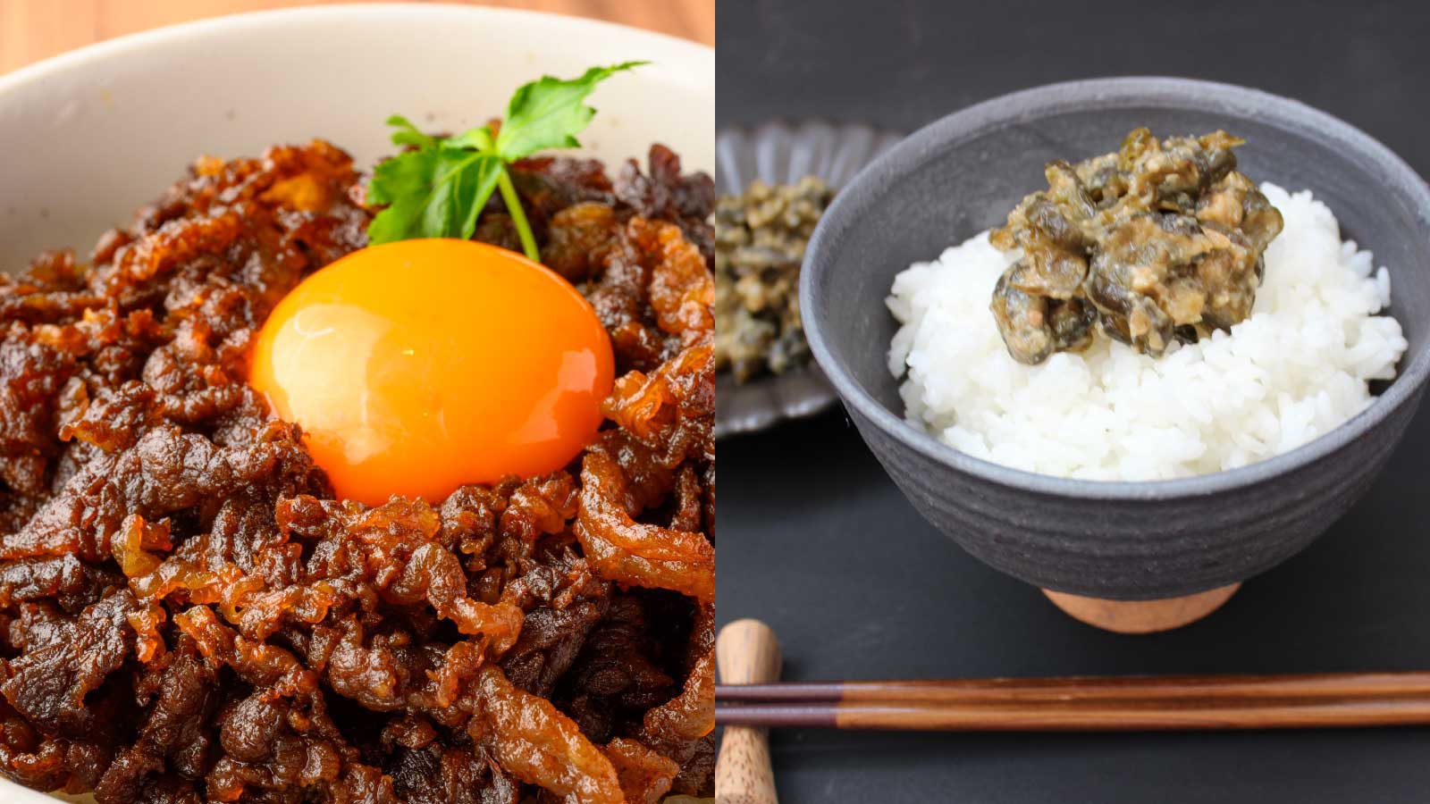 スーパーマーケット・トレードショー2026出展商品特集