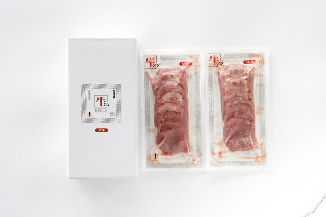 仔牛の牛タン丸ごと一本塩麹熟成