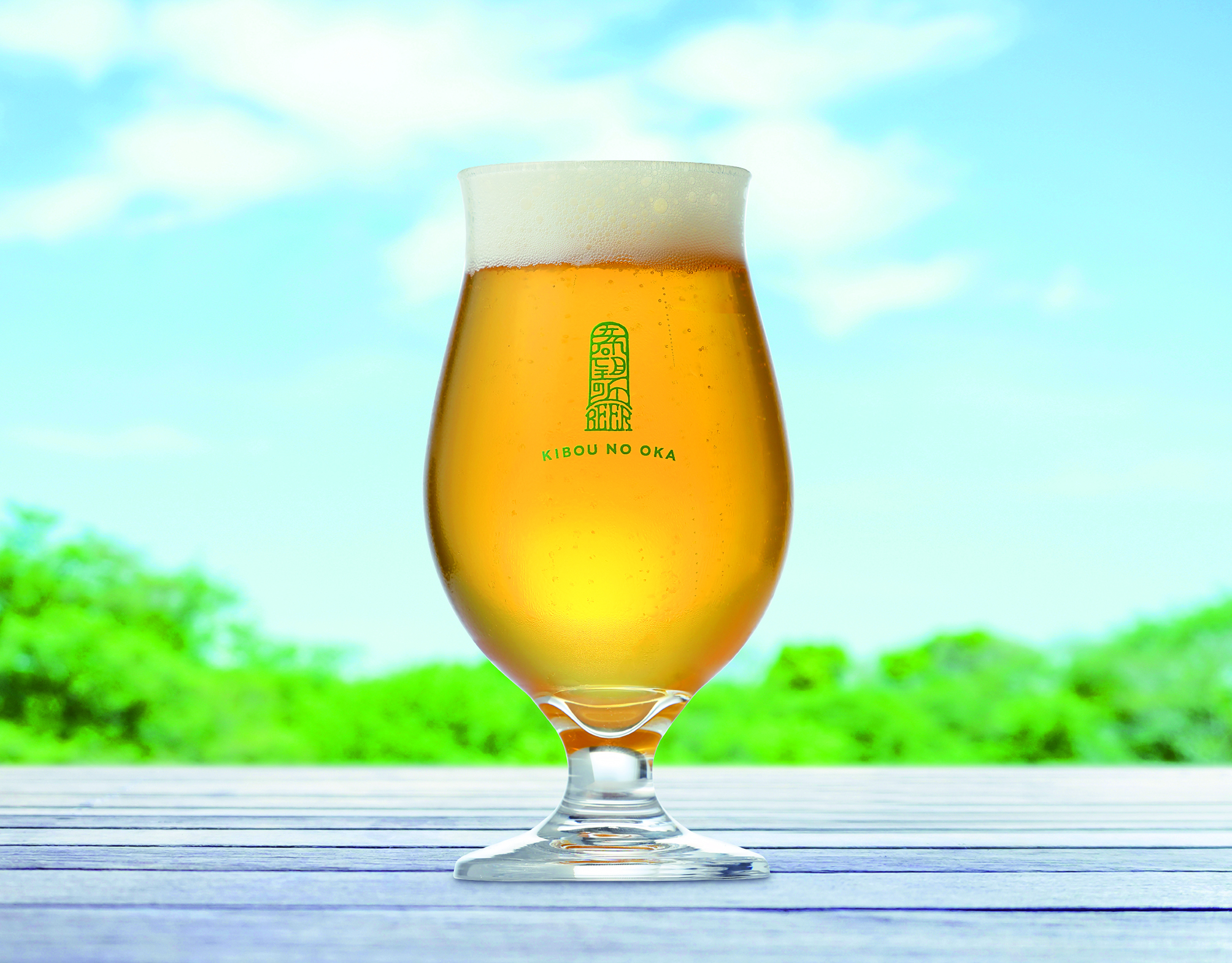 希望の丘醸造所 クーレット　Culotte　（クラフトビール）