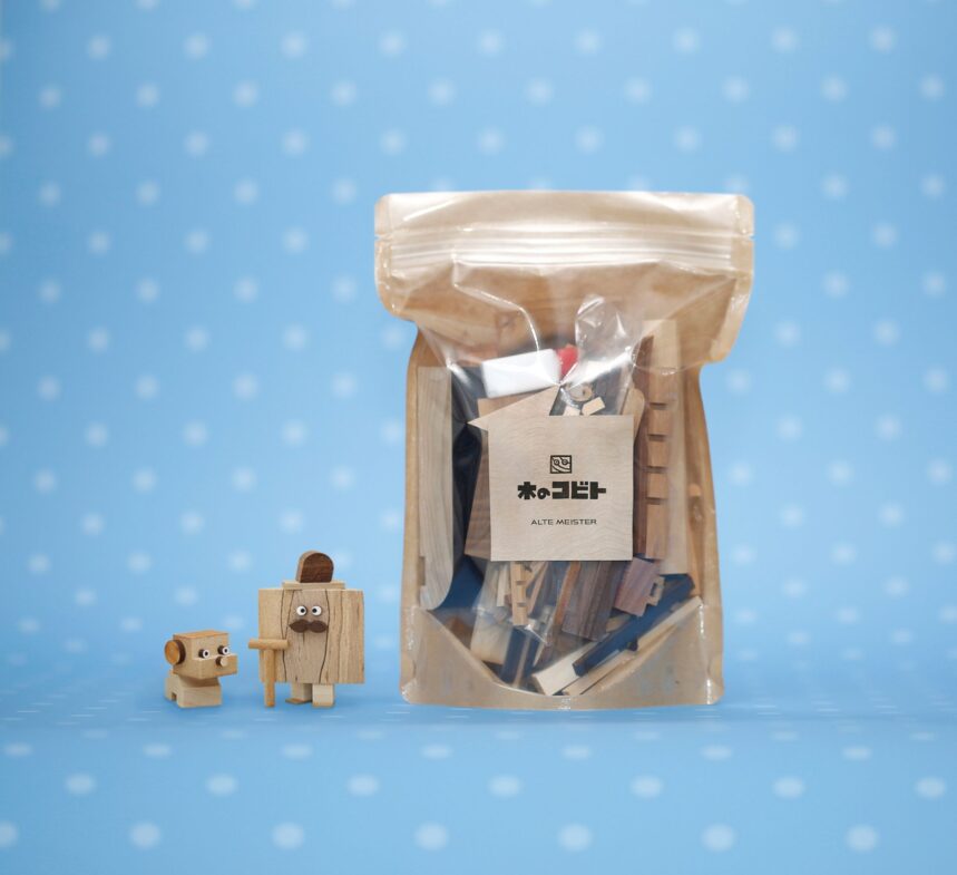 木のコビトキット