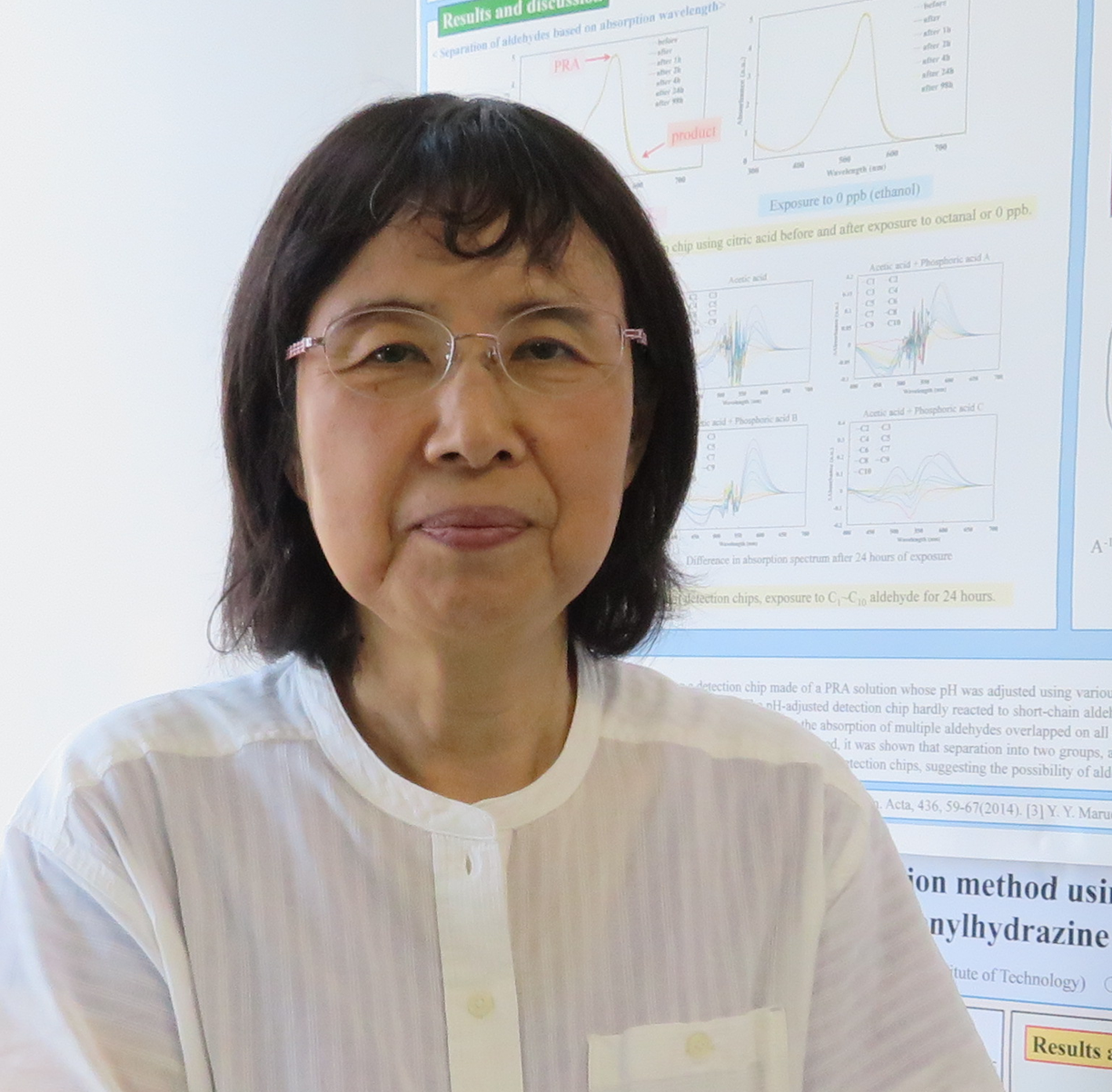 東北工業大学　教授　丸尾容子氏