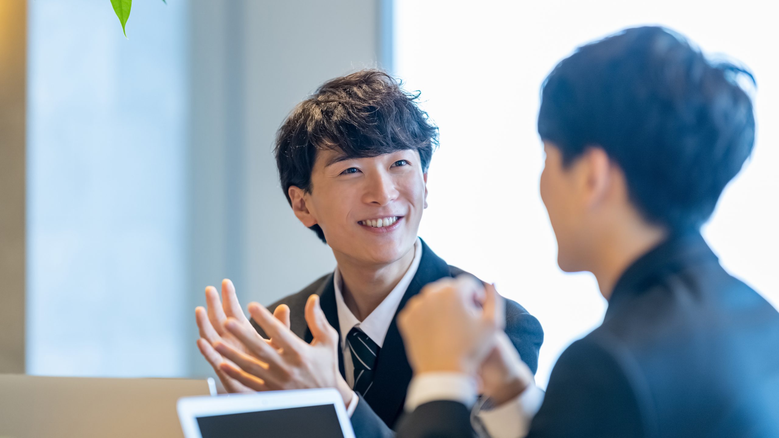 人事労務無料相談